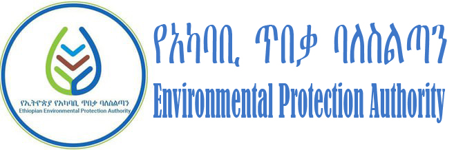 Environment Protection Authority (EPA)